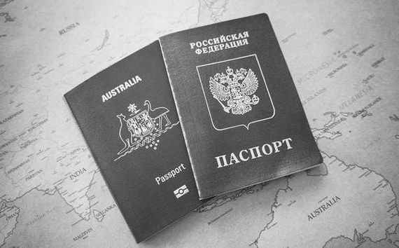 прописка в Мелеузе